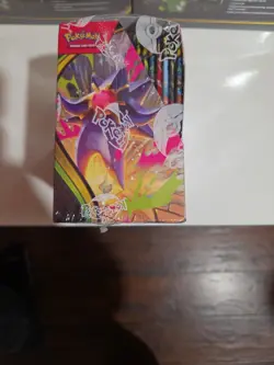 1 X Pokemon TCG: Mega Evolution Perfect Order Booster Box And 4 X Etbs - Image 4