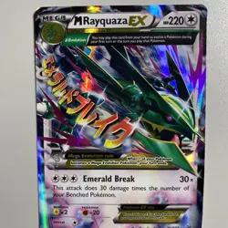 M Rayquaza Ex - Roaring Skies Holo - 76/108 Ultra Rare Pokemon Tcg - Image 3