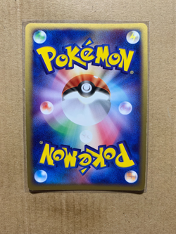 1st Edition Japanese Claydol 054/082 EX Deoxys - Holo Pokemon Card - NM - Image 3