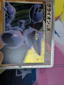 Gliscor LV.X Japanese Pokemon TCG Heatran vs Regigigas Deck (DP5) MP - Image 3