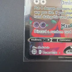 Mimikyu VMAX TG17/TG30 Swsh09: Brilliant Stars Trainer Gallery Holo Pokemon - Image 5
