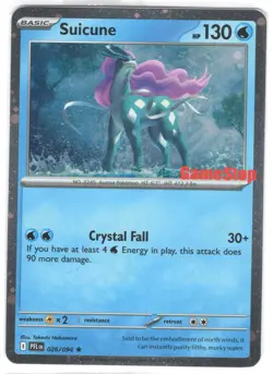 Suicune - Sealed Cosmos Holo - Gamestop Promo - 026/094 Pokemon - Image 2