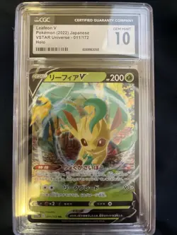 Pokemon TCG Leafeon VSTAR Crown Zenith Holo Ultra Rare Japanese - Image 1