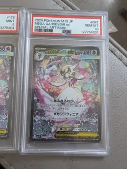 Pokemon Mega Gardevoir EX 178/132 Mega Evolution Set Pair JP &EN PSA 10 &9 - Image 2