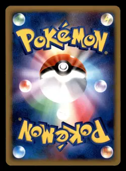 Stunky 063/092 Stormfront Pokemon Japanese Moderately Played - Image 2