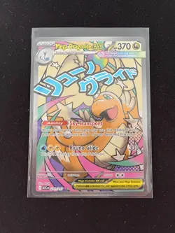 Pokemon Mega Dragonite ex #271/217/ Ascended Heroes (Read Description) 🔥 - Image 1