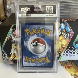 PSA 10 Pokemon 2023 Mew EN Blastoise ex 151 Ultra Rare 184/165 - Image 2