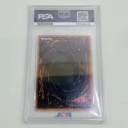PSA10 RUIN,SPRM.QUEEN/OBLN. CYHO-20TH SECRET RARE 2018 YU-GI-OH! Japan GEM MINT - Image 2