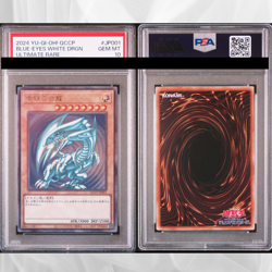 YuGiOh PSA 10 GEM MINT QCCP-JP001 Ultimate Rare Blue-Eyes White Dragon Japanese - Image 1