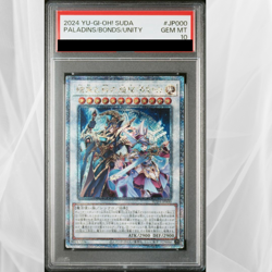 PSA 10 YuGiOh SUDA Paladins of Bonds and Unity JP000 Japanese Card - Image 1