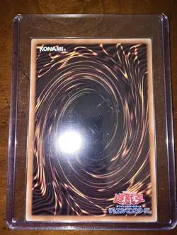 Neo Galaxy-Eyes Photon Dragon Prismatic（OF） LOCR-JP010 Japanese YuGiOh - Image 2