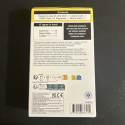 One Piece Tcg Egghead Starter Deck [ST29] English Version Brand New And Sealed! - Image 3