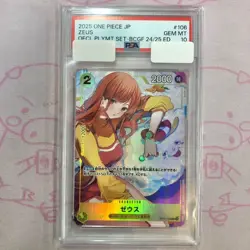 PSA 10 Zeus Nami OP11-106 Promo Bandai Card Games Fest 24-25 ONE PIECE Japanese - Image 1