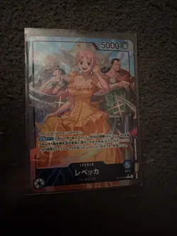 One Piece Adventure on Kami’s Island OP-15 JP - Rebecca Leader Alt Art OP15-039 - Image 1