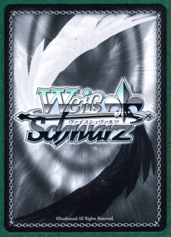 "Tricky Bomber" Belorta - GoV: NIKKE NIK/S117-E012 U - Weiss Schwarz TCG Card - Image 2