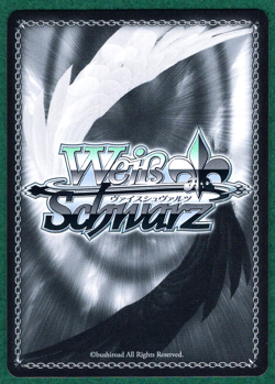 "Burning Scourge" Nihilister - GoV: NIKKE NIK/S117-E077 C - Weiss Schwarz TCG - Image 2