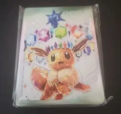 Pokemon TCG Eevee Card Sleeves x65 from Prismatic Evolutions ETB - Image 2