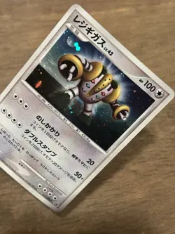 LP Regigigas 111/DP-P Holo Black Star Promo Pokemon Card Vintage TCG Japanese - Image 2