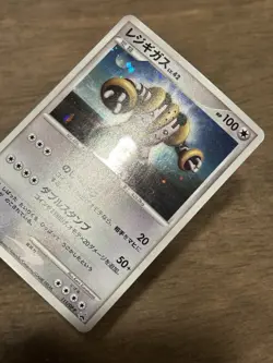 LP Regigigas 111/DP-P Holo Black Star Promo Pokemon Card Vintage TCG Japanese - Image 3