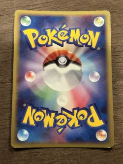 LP Regigigas 111/DP-P Holo Black Star Promo Pokemon Card Vintage TCG Japanese - Image 4