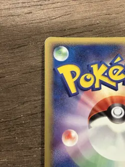 LP Regigigas 111/DP-P Holo Black Star Promo Pokemon Card Vintage TCG Japanese - Image 5