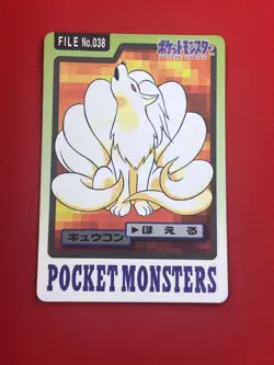 4set EX+~NM) Pokemon Card Carddas-Series Special Set Japanese Ninetales Rapidash - Image 4