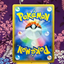 Pokemon Card Eevee & Snorlax GX 297/SM-P Promo Tag Team Full Art 2018 Japan [S-] - Image 4