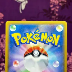 Pokemon Card Eevee & Snorlax GX 297/SM-P Promo Tag Team Full Art 2018 Japan [S-] - Image 5