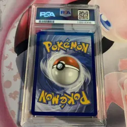 Pokemon S&V Temporal Forces Drampa Illustration Rare Card PSA 9 Mint 184/162 - Image 4