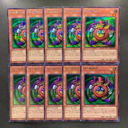 NM 10 card Time Wizard TDPP-JP008 Secret Rare YuGiOh 1000 - Image 1