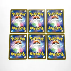 NEW Pokemon Card McDonald's Promo All 6 Set Complete Pikachu 020/M-P - Image 2