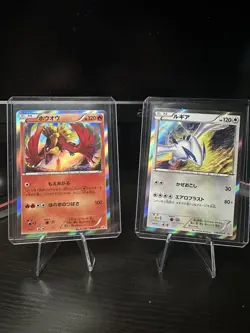 Lugia and Ho-Oh 2016 Japanese Special Set Promo 224, 228/XY-P Pokemon Card LP-NM - Image 1