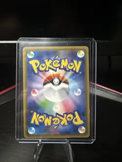 Lugia and Ho-Oh 2016 Japanese Special Set Promo 224, 228/XY-P Pokemon Card LP-NM - Image 3