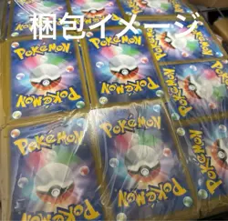 Used 1200Lot Pokemon Card Game Bulk Sale Normal Card Pokeka Free Shipping - Image 3