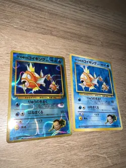 Pokemon Giovanni’s Magikarp Japanese Card + Vending Machine Sticker Card Japan - Image 2