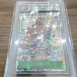 One Piece TCG Uta Manga Art SEC EB03-061 BGS 9 MINT Heroines Edition English - Image 2