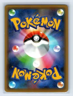 Moltres 005/036 Holo 1st Edition CP5 2016 Japanese Pokemon Card - Image 2