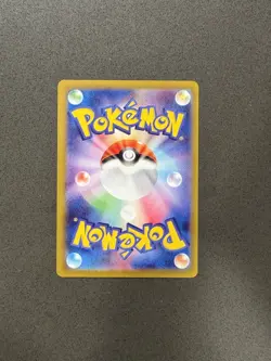 Team Rockets Persian ex 079/098 Korean Glory Of Team Rocket Pokemon Card NM - Image 2