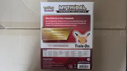 Mythical Pokemon Collection [Victini] — Fsctory Sealed — 2016 Pokemon Cards - Image 2