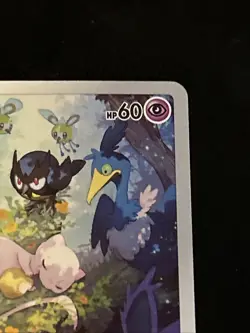 [NM] Mew Pokemon Card Japanese 183/172 AR S12a VSTAR Universe 23M14 - Image 2