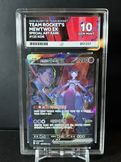 Team Rockets Mewtwo EX 125/098 Special Art Rare Card Ace 10 - Image 1
