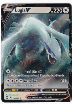 Lugia V 138/195 Silver Tempest SWSH Pokemon Card Near Mint NM - Image 1