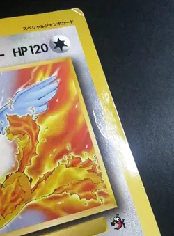 Zapdos Articuno Moltre Pokemon Jumbo Card Corocoro Promo Japanese - Image 2
