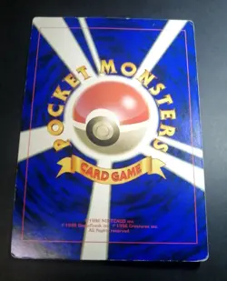 Zapdos Articuno Moltre Pokemon Jumbo Card Corocoro Promo Japanese - Image 3