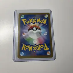 Philippe SR 109/083 M4 Ninja Spinner - Pokemon Card Japanese - Image 2