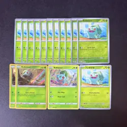 Pokemon Bulbasaur Lot (15 Cards) Mixed English & Japanese Near Mint Holo/Reverse - Image 1