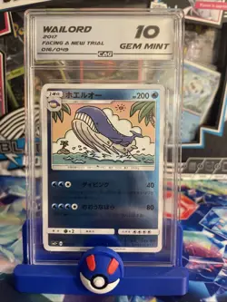 Wailord 016/049 Reverse Holo sm2+ Japanese Pokemon Card CAG 10 - Image 1