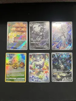 IR Lot Pokemon Card Collection Vintage Holos Rare Bangers Full Arts NM+ - Image 2