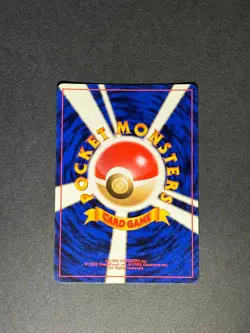 Lapras No. 131 Japanese Holo Rare 1997 Pokemon card LP *SWIRL* - Image 2