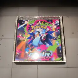 Pokemon Inferno X M2 TCG Booster Box - 5 Cards, Sealed Collectible Acrylic - Image 1